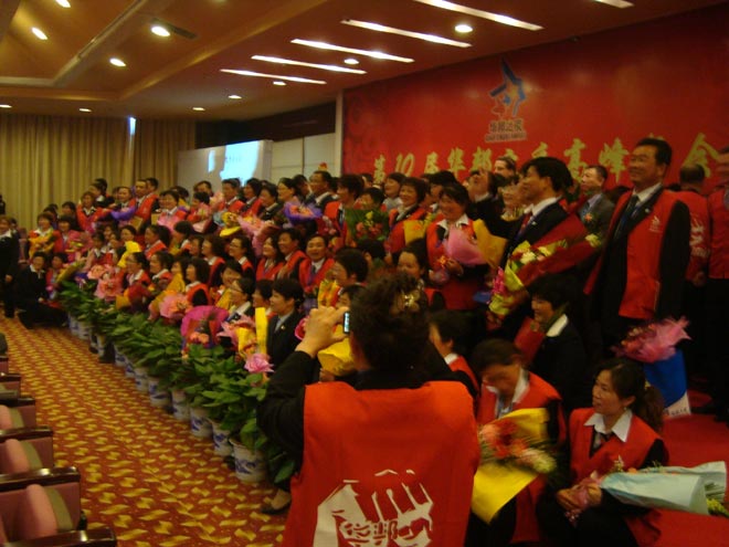 四方華邦 保險代理