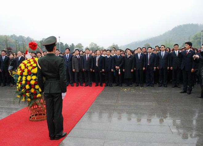 四方華邦 保險代理