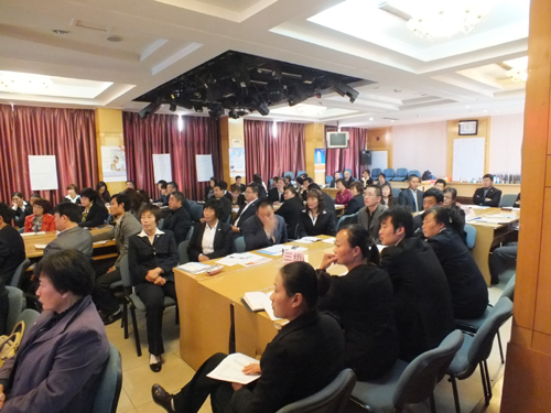 四方華邦  保險(xiǎn)代理