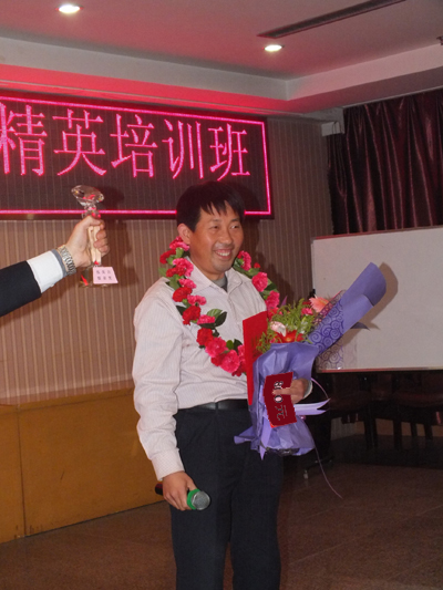 四方華邦  保險(xiǎn)代理  張英吉