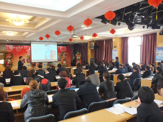 四方華邦  保險代理